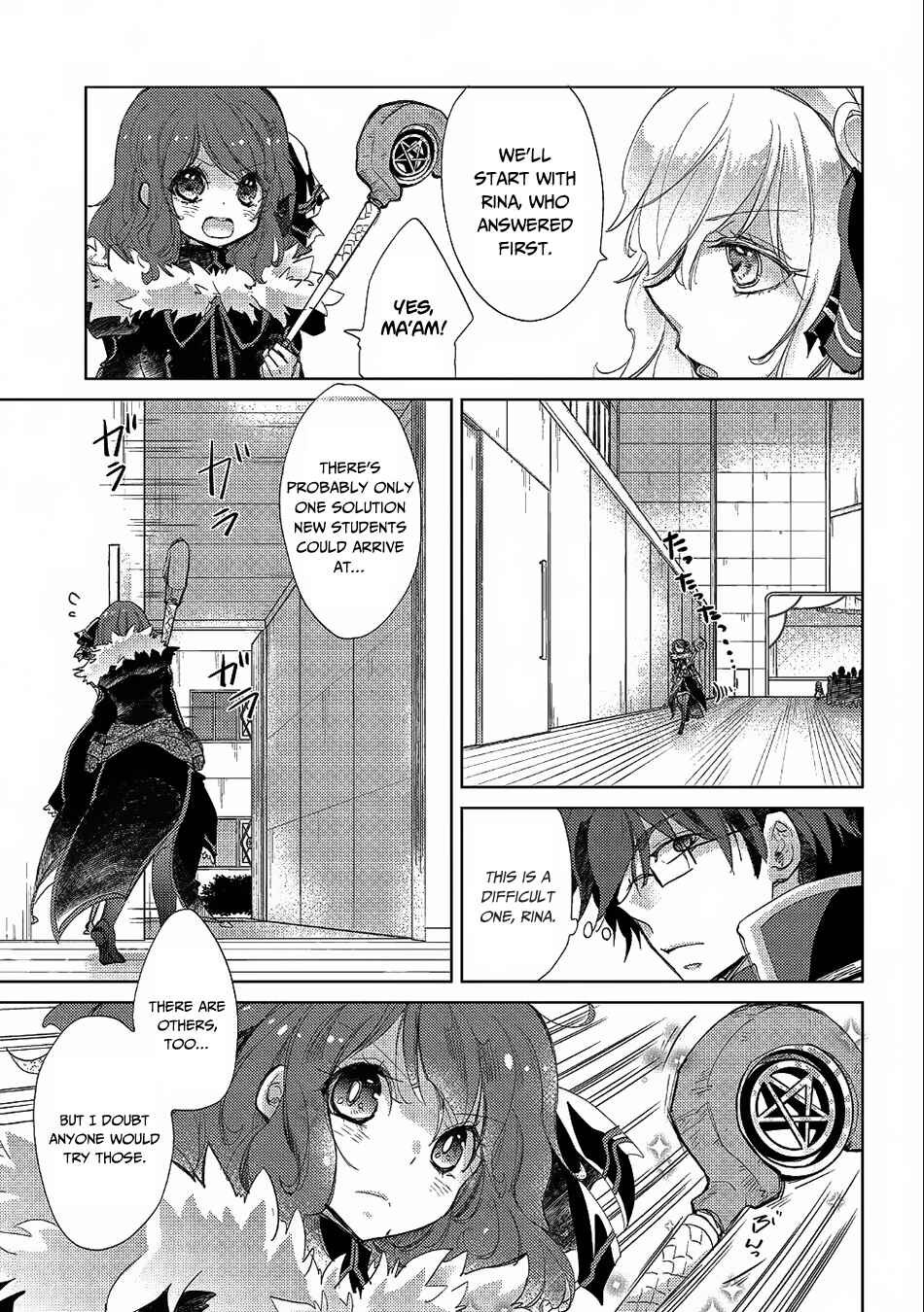 Page 4 Chapter 19 Yuukyuu no Gusha Asley no, Kenja no Susume - to, Pochi no Daibouken