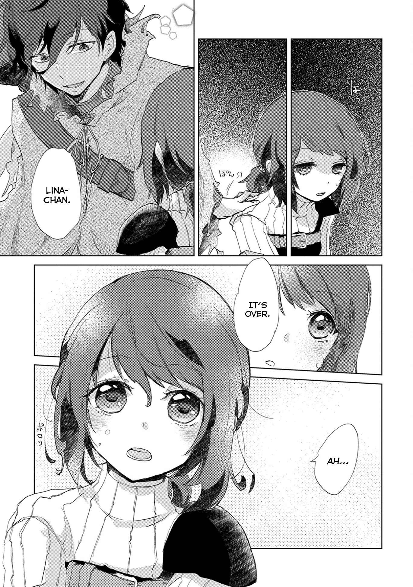 Page 15 Chapter 3 Yuukyuu no Gusha Asley no, Kenja no Susume - to, Pochi no Daibouken