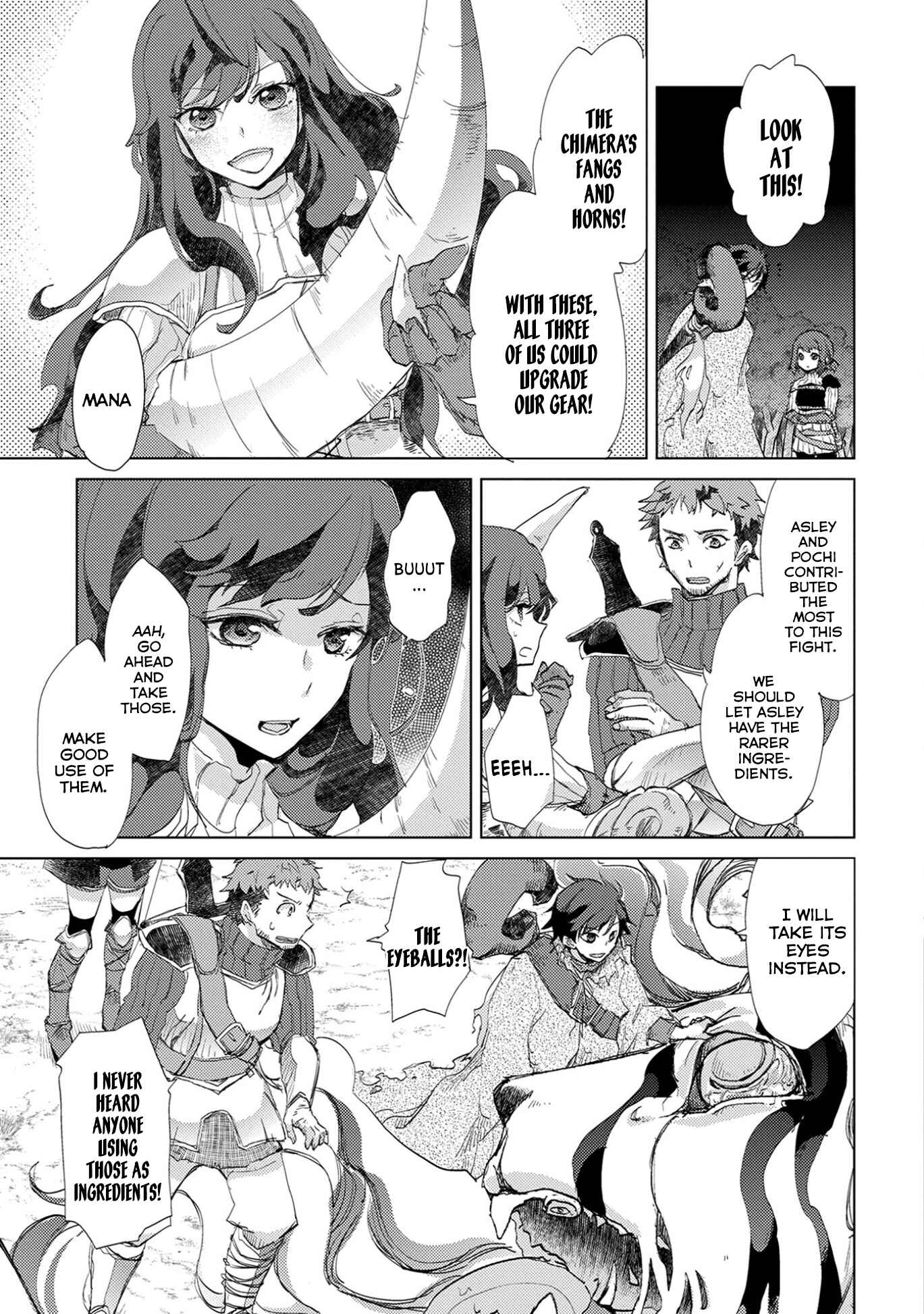 Page 17 Chapter 3 Yuukyuu no Gusha Asley no, Kenja no Susume - to, Pochi no Daibouken