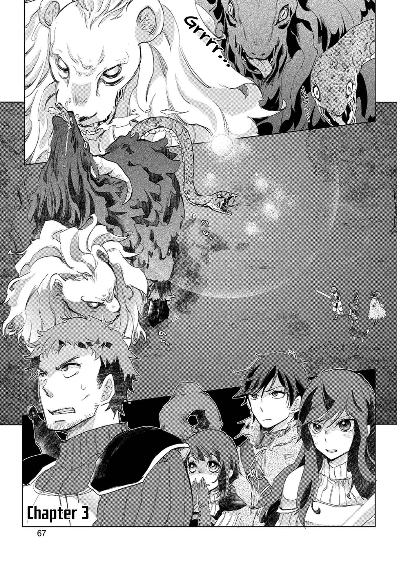 Page 2 Chapter 3 Yuukyuu no Gusha Asley no, Kenja no Susume - to, Pochi no Daibouken