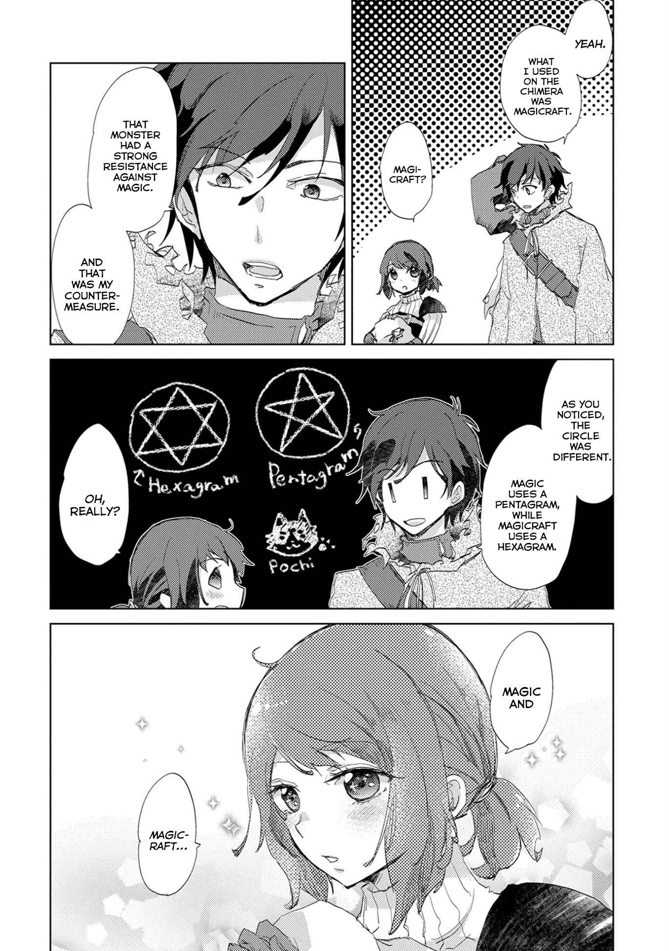 Page 24 Chapter 3 Yuukyuu no Gusha Asley no, Kenja no Susume - to, Pochi no Daibouken