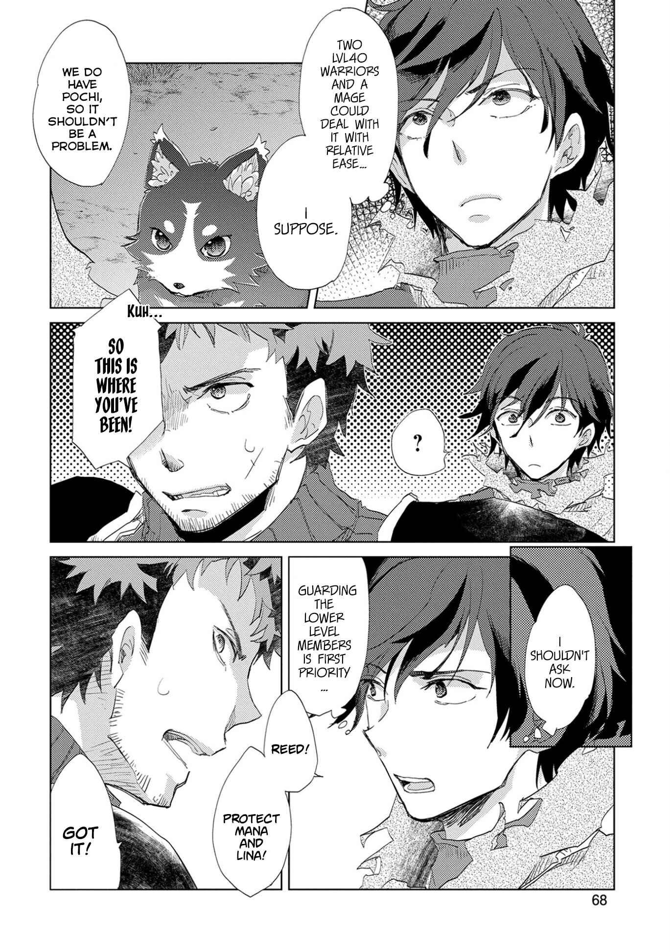 Page 3 Chapter 3 Yuukyuu no Gusha Asley no, Kenja no Susume - to, Pochi no Daibouken