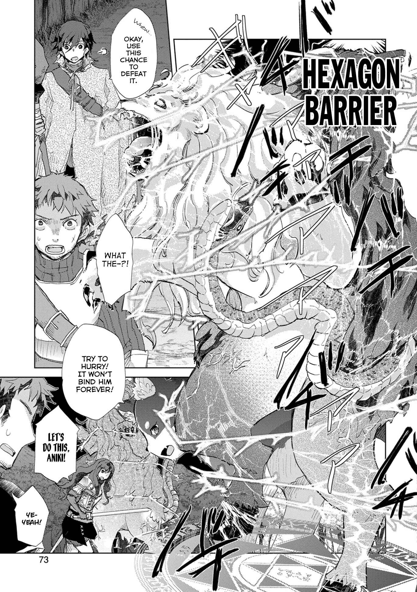 Page 7 Chapter 3 Yuukyuu no Gusha Asley no, Kenja no Susume - to, Pochi no Daibouken