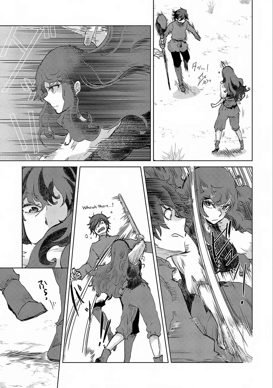 Page 25 Chapter 6 Yuukyuu no Gusha Asley no, Kenja no Susume - to, Pochi no Daibouken