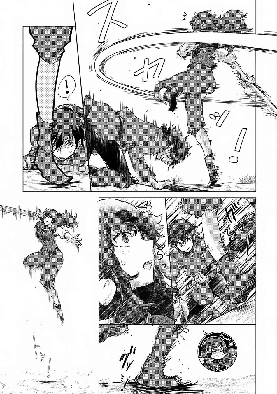 Page 27 Chapter 6 Yuukyuu no Gusha Asley no, Kenja no Susume - to, Pochi no Daibouken