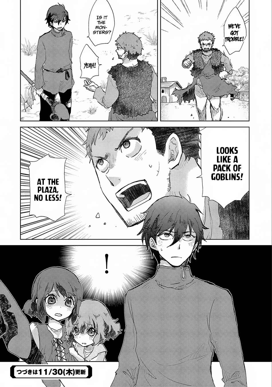 Page 37 Chapter 6 Yuukyuu no Gusha Asley no, Kenja no Susume - to, Pochi no Daibouken