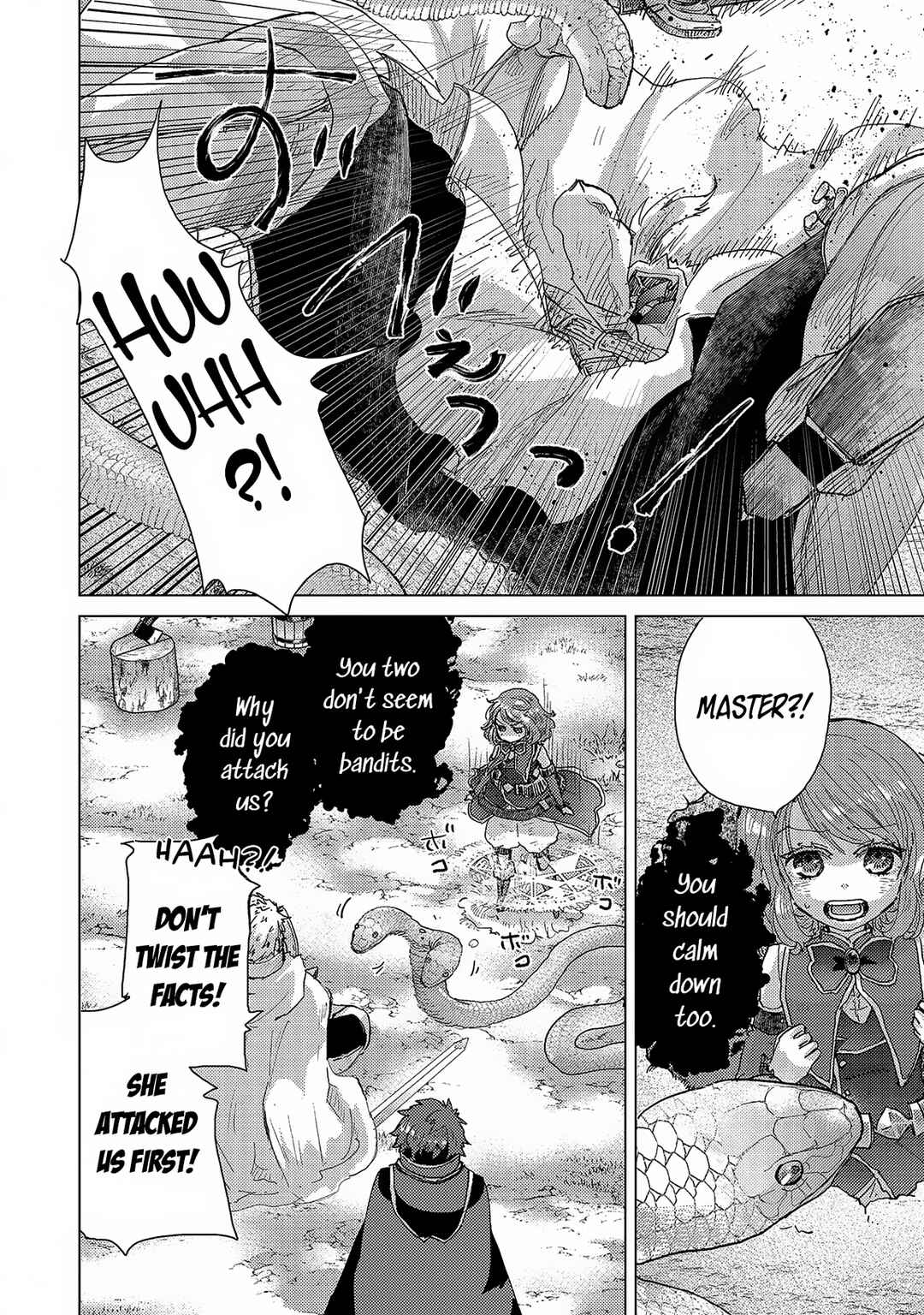 Page 13 Chapter 51 Yuukyuu no Gusha Asley no, Kenja no Susume - to, Pochi no Daibouken