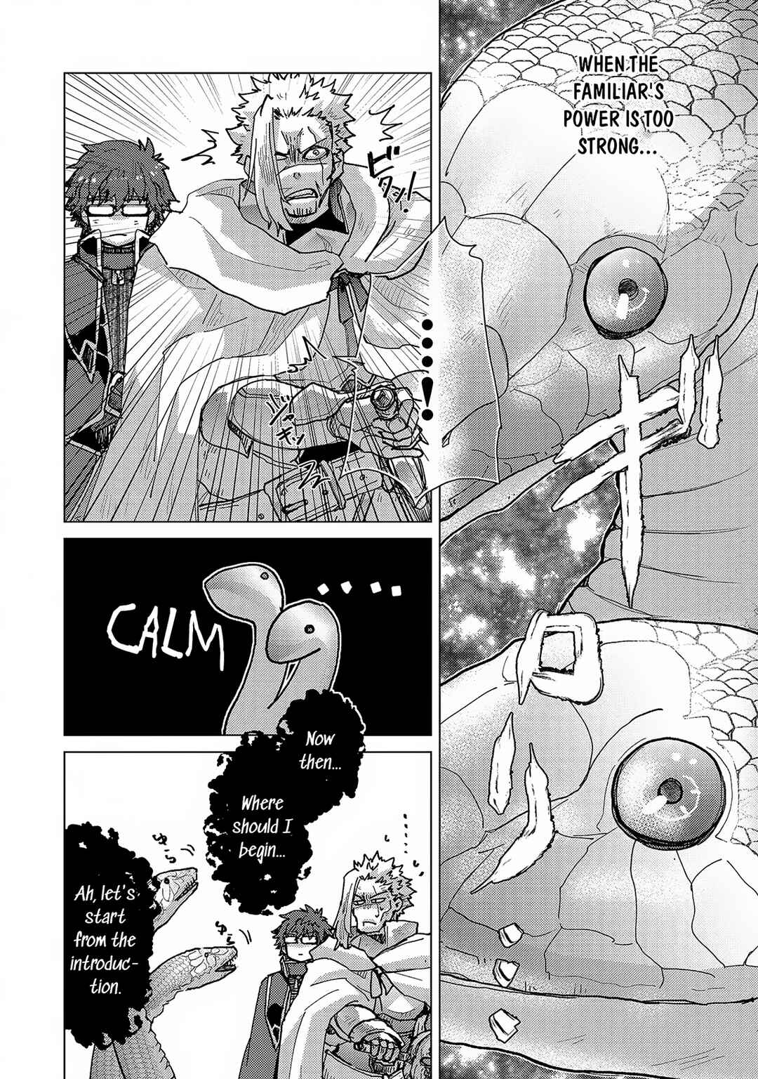 Page 17 Chapter 51 Yuukyuu no Gusha Asley no, Kenja no Susume - to, Pochi no Daibouken