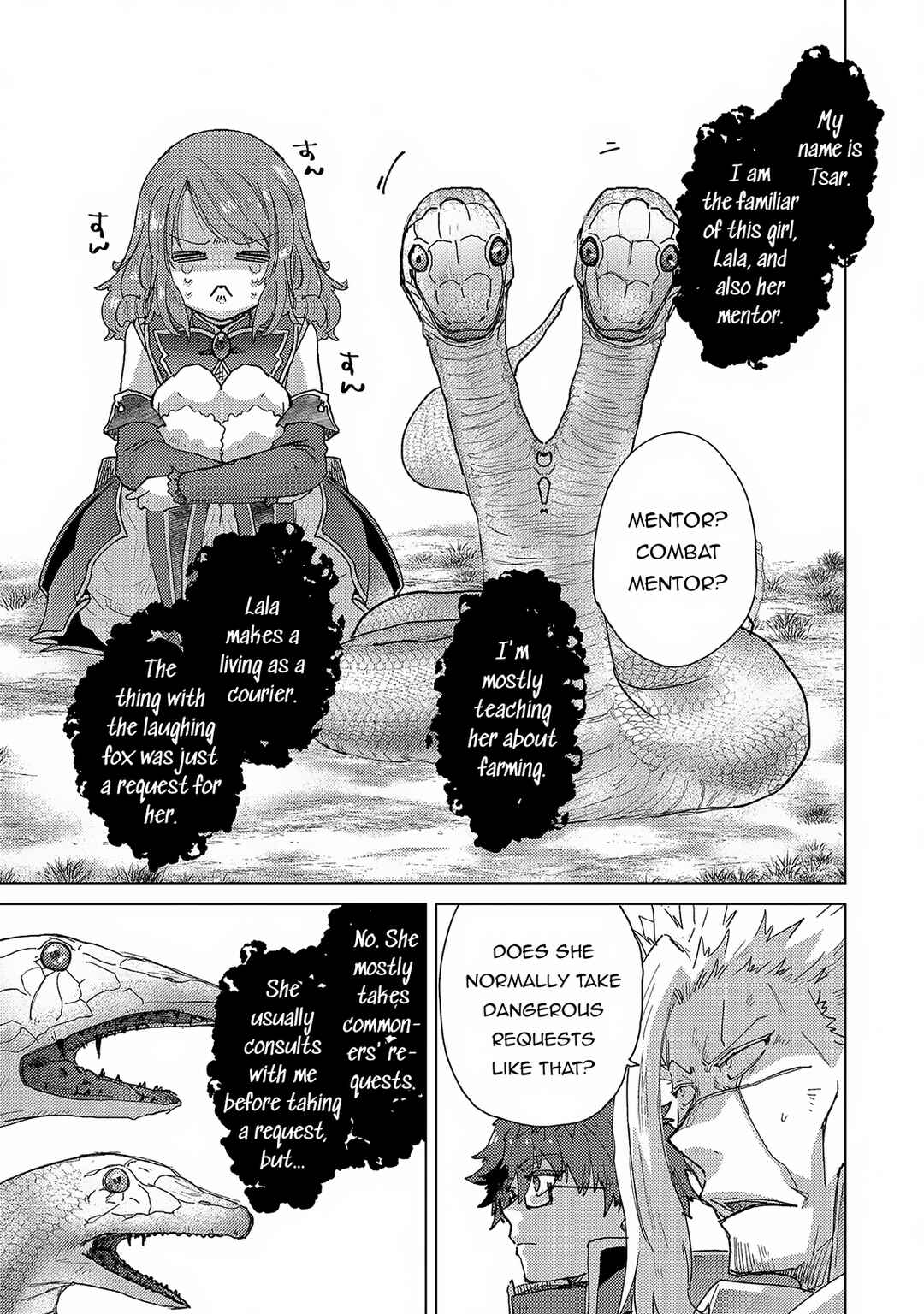 Page 18 Chapter 51 Yuukyuu no Gusha Asley no, Kenja no Susume - to, Pochi no Daibouken