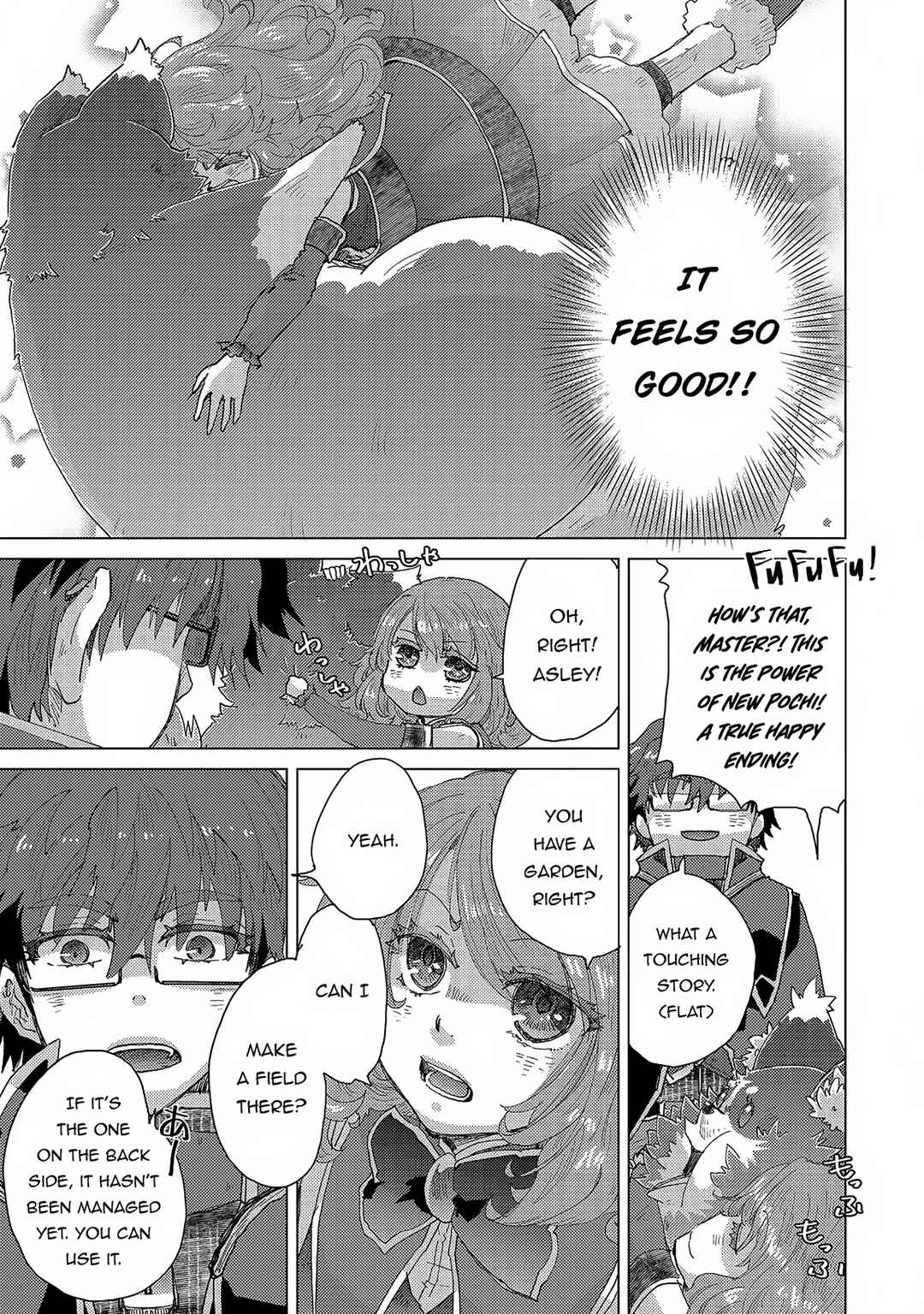 Page 28 Chapter 51 Yuukyuu no Gusha Asley no, Kenja no Susume - to, Pochi no Daibouken