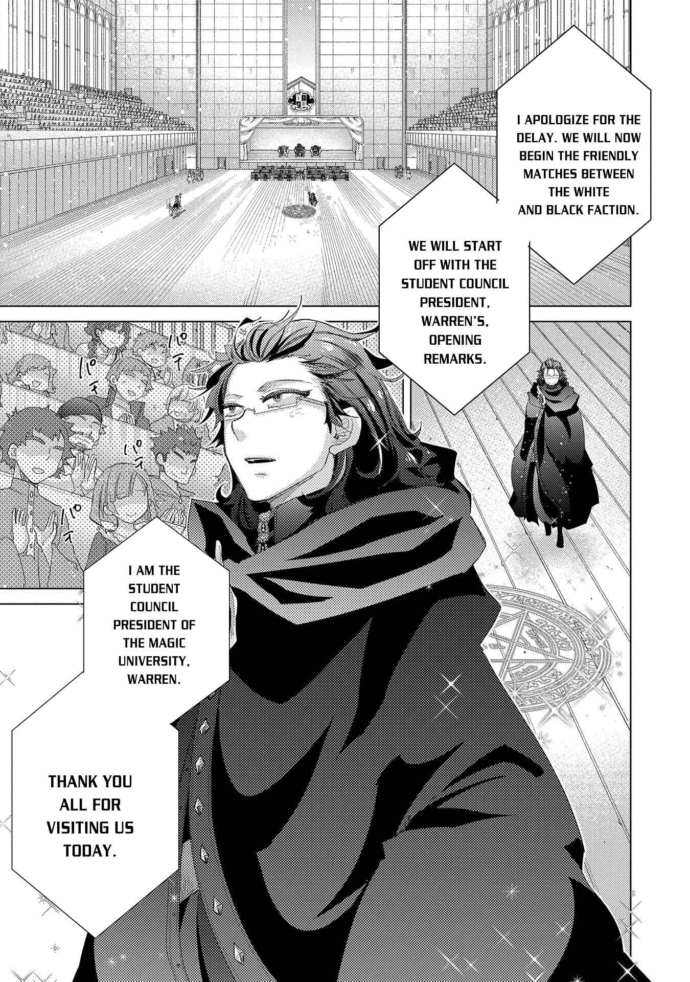 Page 16 Chapter 37 Yuukyuu no Gusha Asley no, Kenja no Susume - to, Pochi no Daibouken