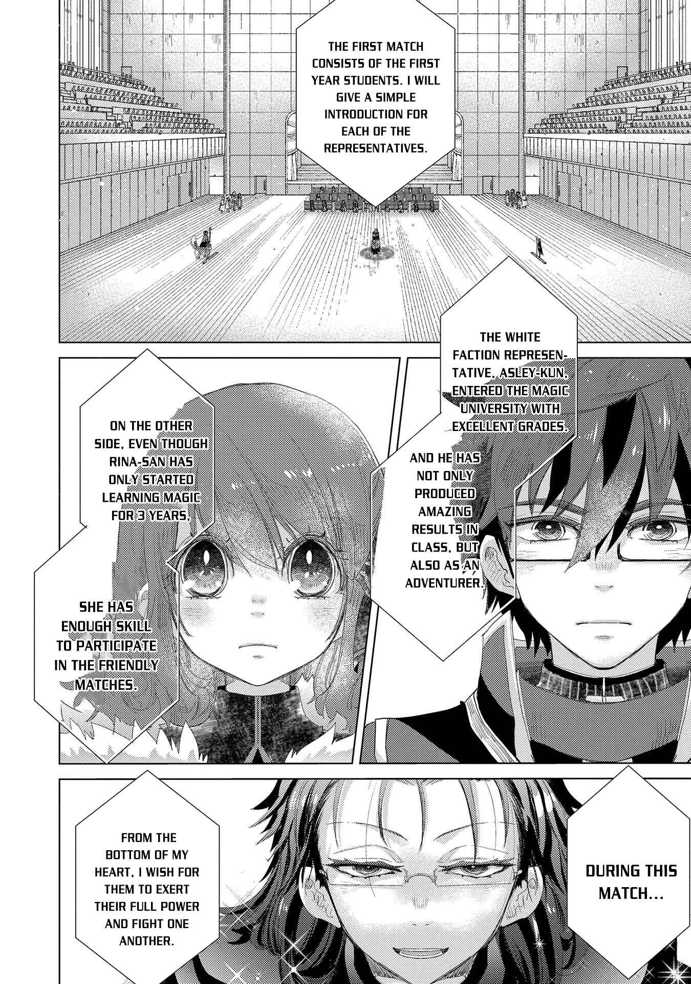 Page 17 Chapter 37 Yuukyuu no Gusha Asley no, Kenja no Susume - to, Pochi no Daibouken