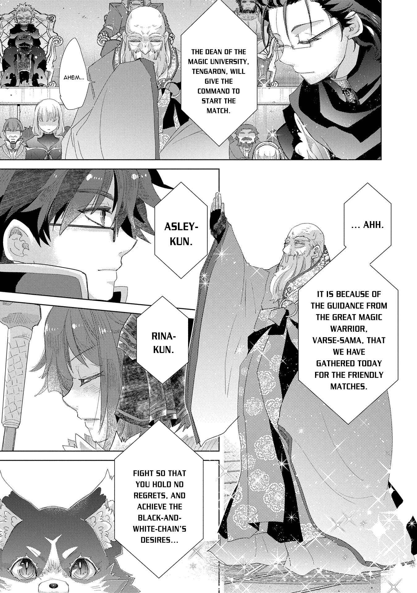 Page 18 Chapter 37 Yuukyuu no Gusha Asley no, Kenja no Susume - to, Pochi no Daibouken