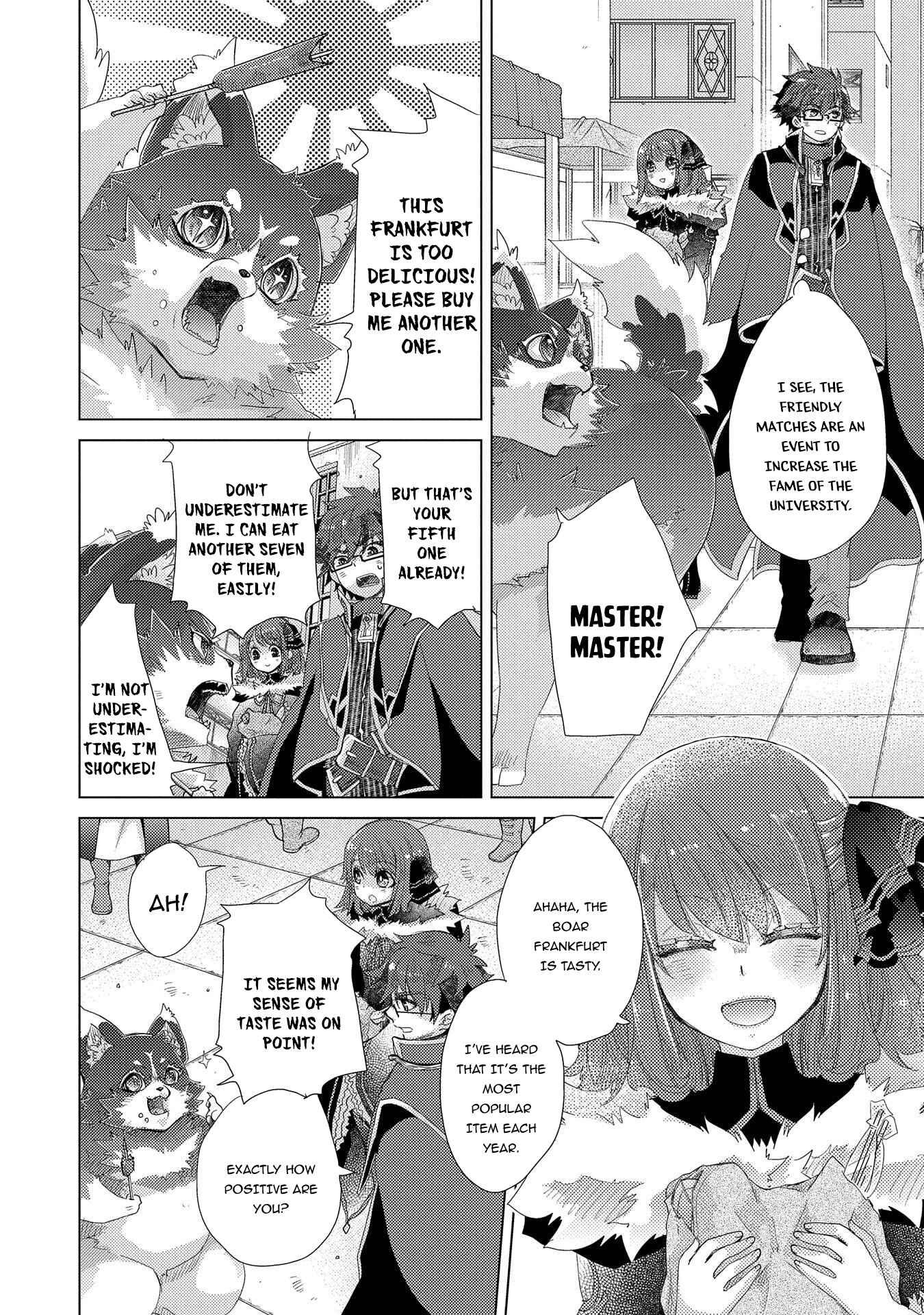Page 3 Chapter 37 Yuukyuu no Gusha Asley no, Kenja no Susume - to, Pochi no Daibouken