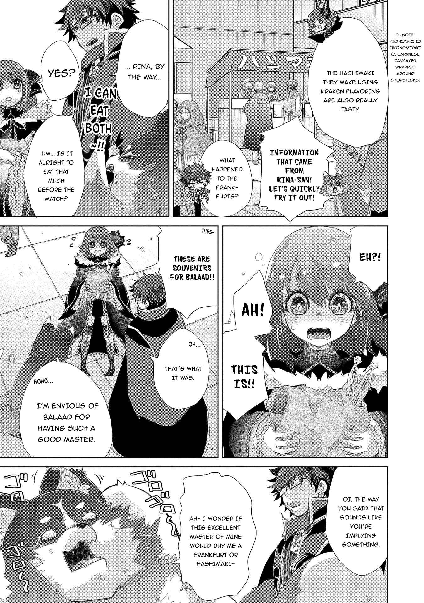 Page 4 Chapter 37 Yuukyuu no Gusha Asley no, Kenja no Susume - to, Pochi no Daibouken