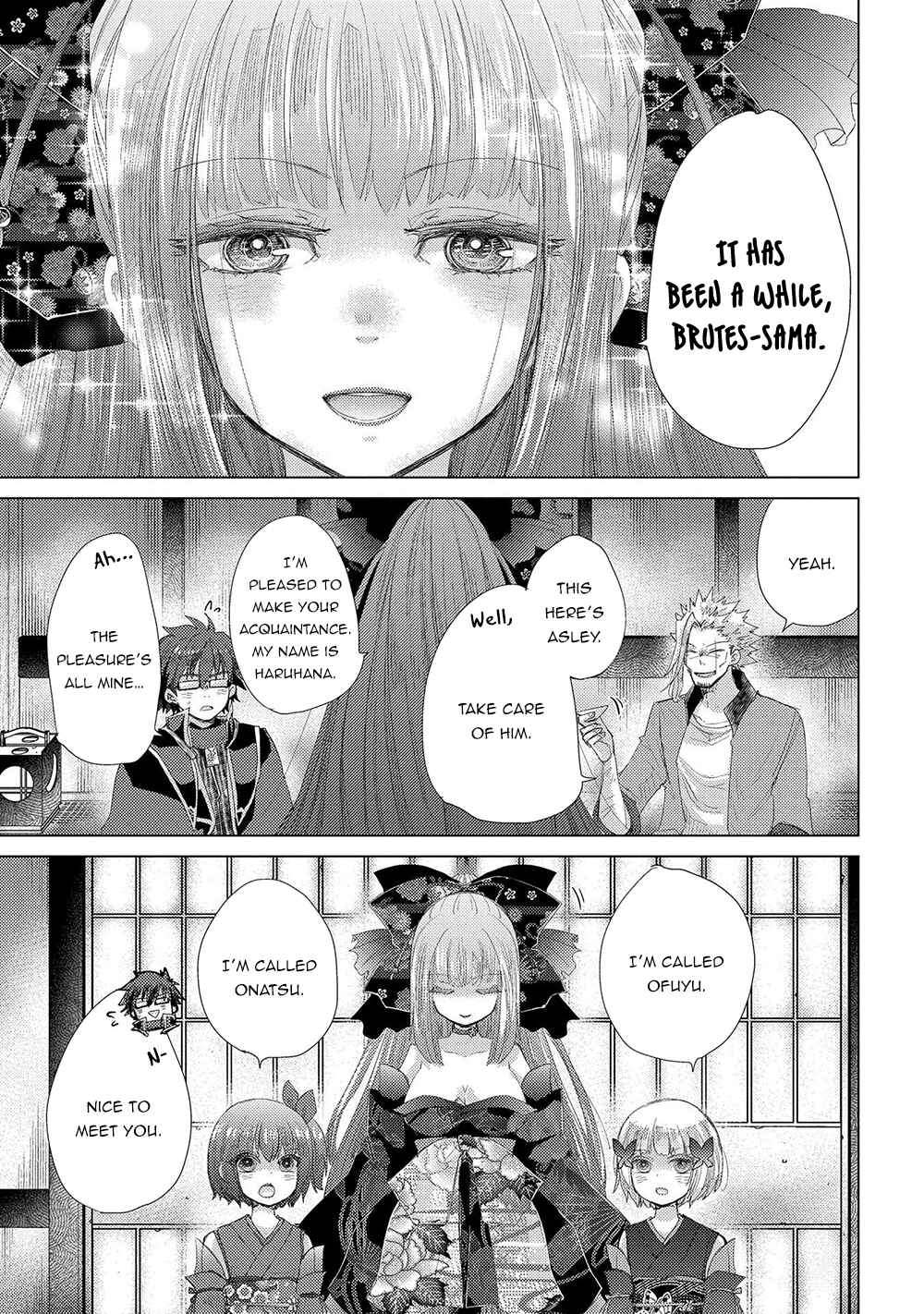 Page 23 Chapter 34 Yuukyuu no Gusha Asley no, Kenja no Susume - to, Pochi no Daibouken