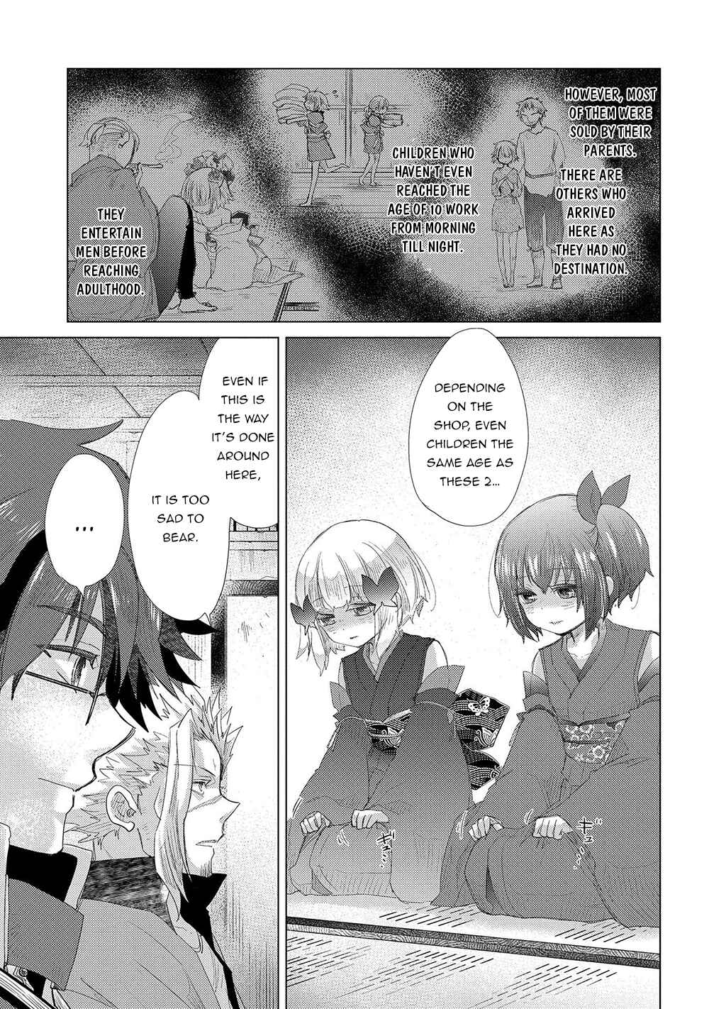 Page 27 Chapter 34 Yuukyuu no Gusha Asley no, Kenja no Susume - to, Pochi no Daibouken