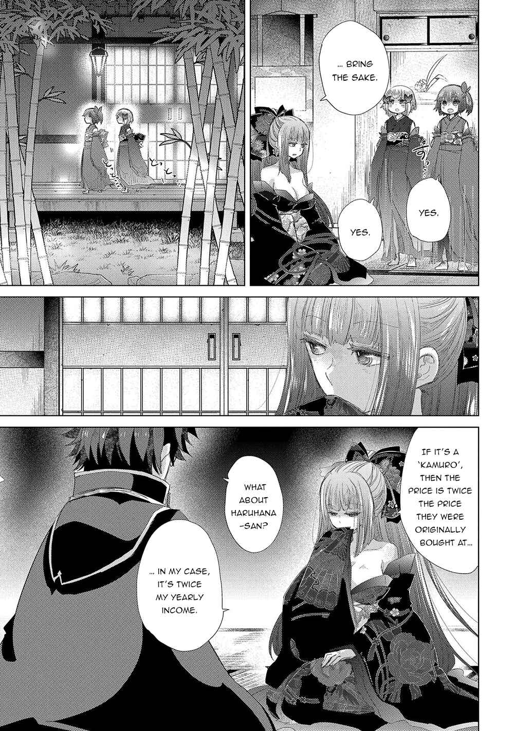 Page 29 Chapter 34 Yuukyuu no Gusha Asley no, Kenja no Susume - to, Pochi no Daibouken