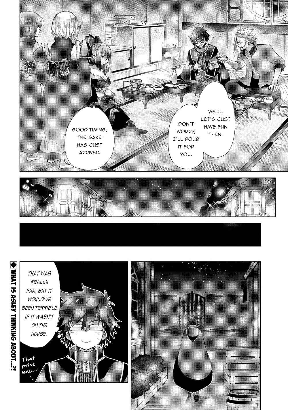Page 32 Chapter 34 Yuukyuu no Gusha Asley no, Kenja no Susume - to, Pochi no Daibouken