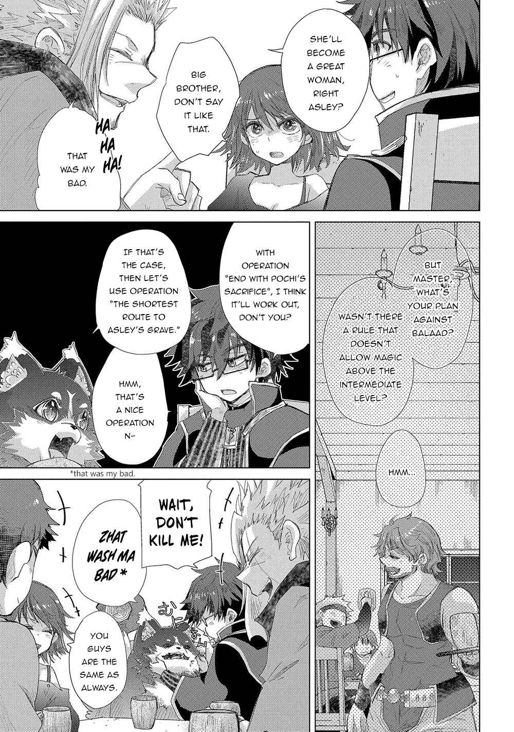 Page 4 Chapter 34 Yuukyuu no Gusha Asley no, Kenja no Susume - to, Pochi no Daibouken