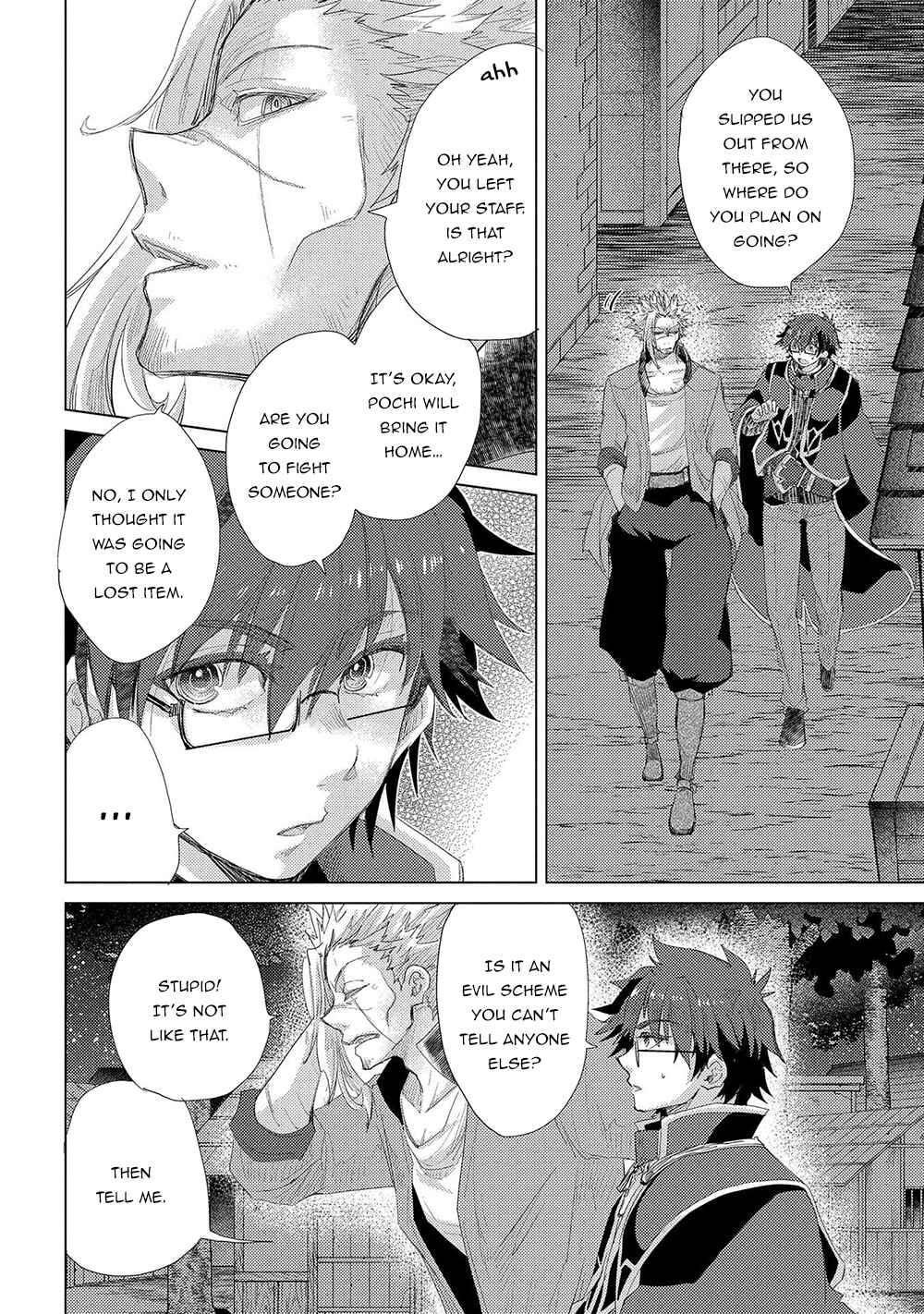 Page 7 Chapter 34 Yuukyuu no Gusha Asley no, Kenja no Susume - to, Pochi no Daibouken