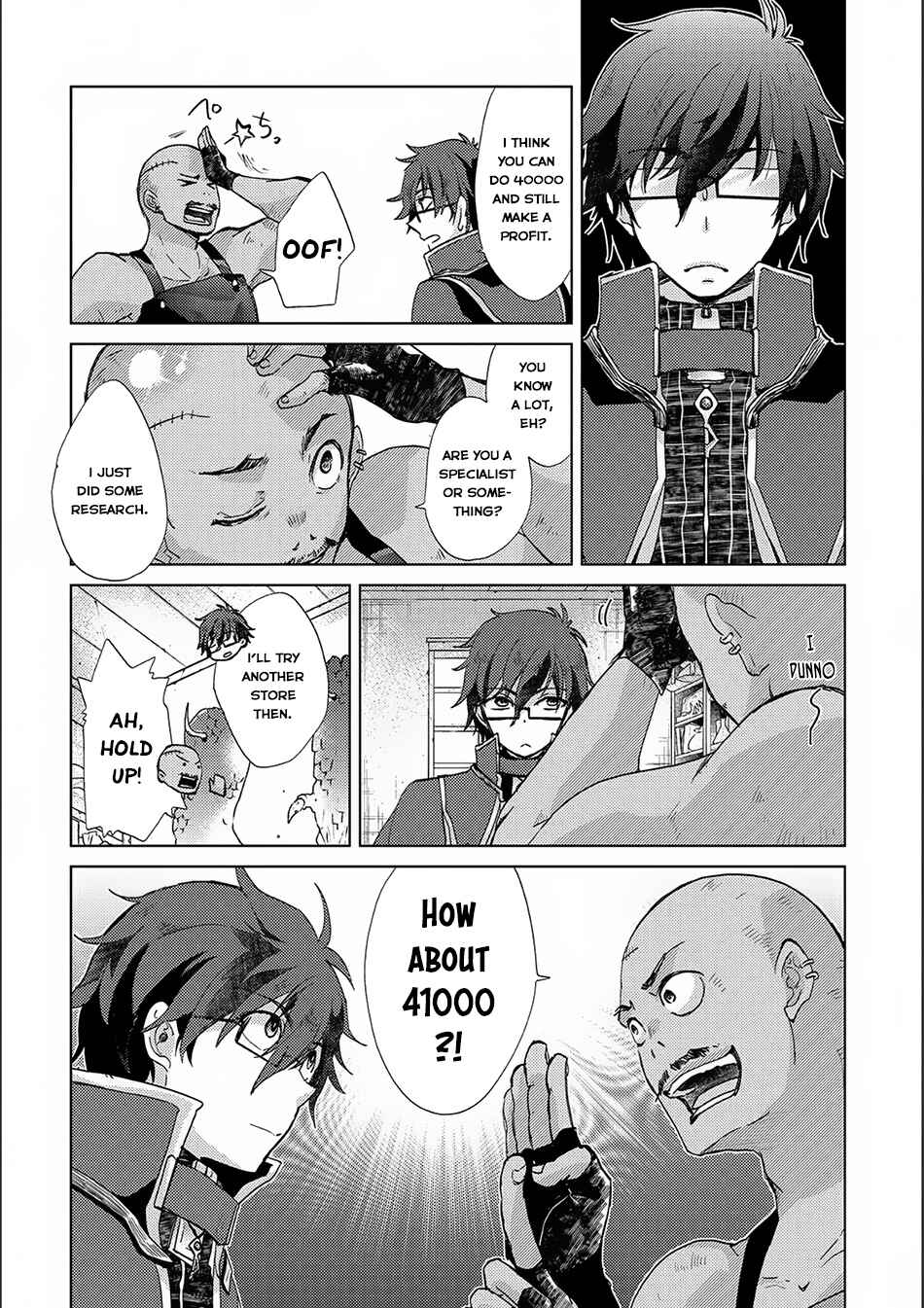 Page 3 Chapter 15 Yuukyuu no Gusha Asley no, Kenja no Susume - to, Pochi no Daibouken