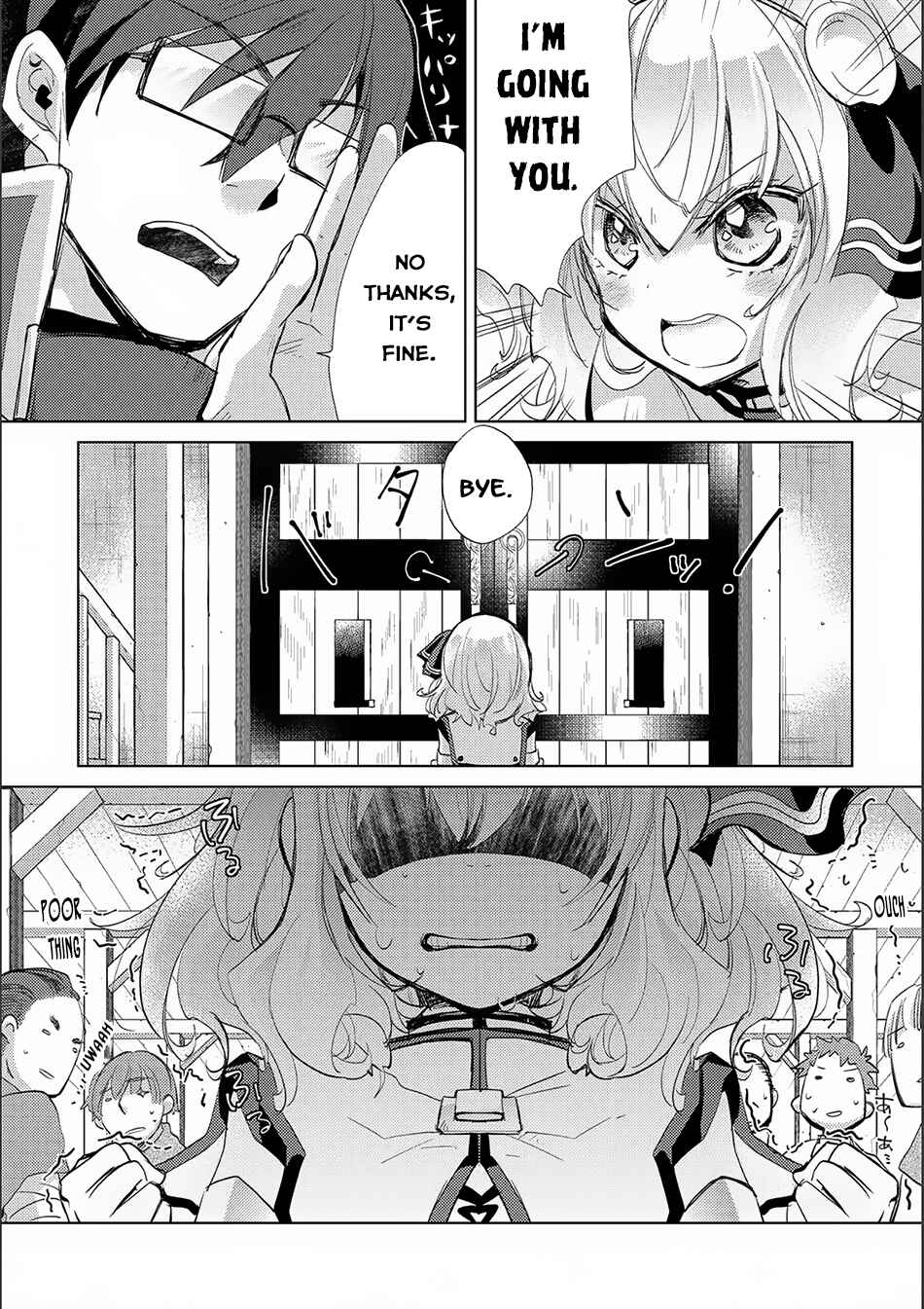Page 33 Chapter 15 Yuukyuu no Gusha Asley no, Kenja no Susume - to, Pochi no Daibouken