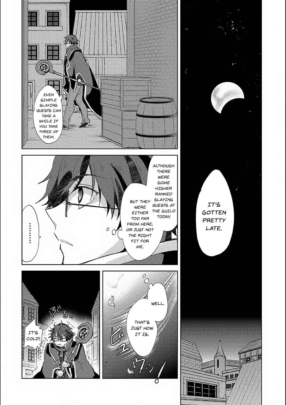 Page 5 Chapter 15 Yuukyuu no Gusha Asley no, Kenja no Susume - to, Pochi no Daibouken