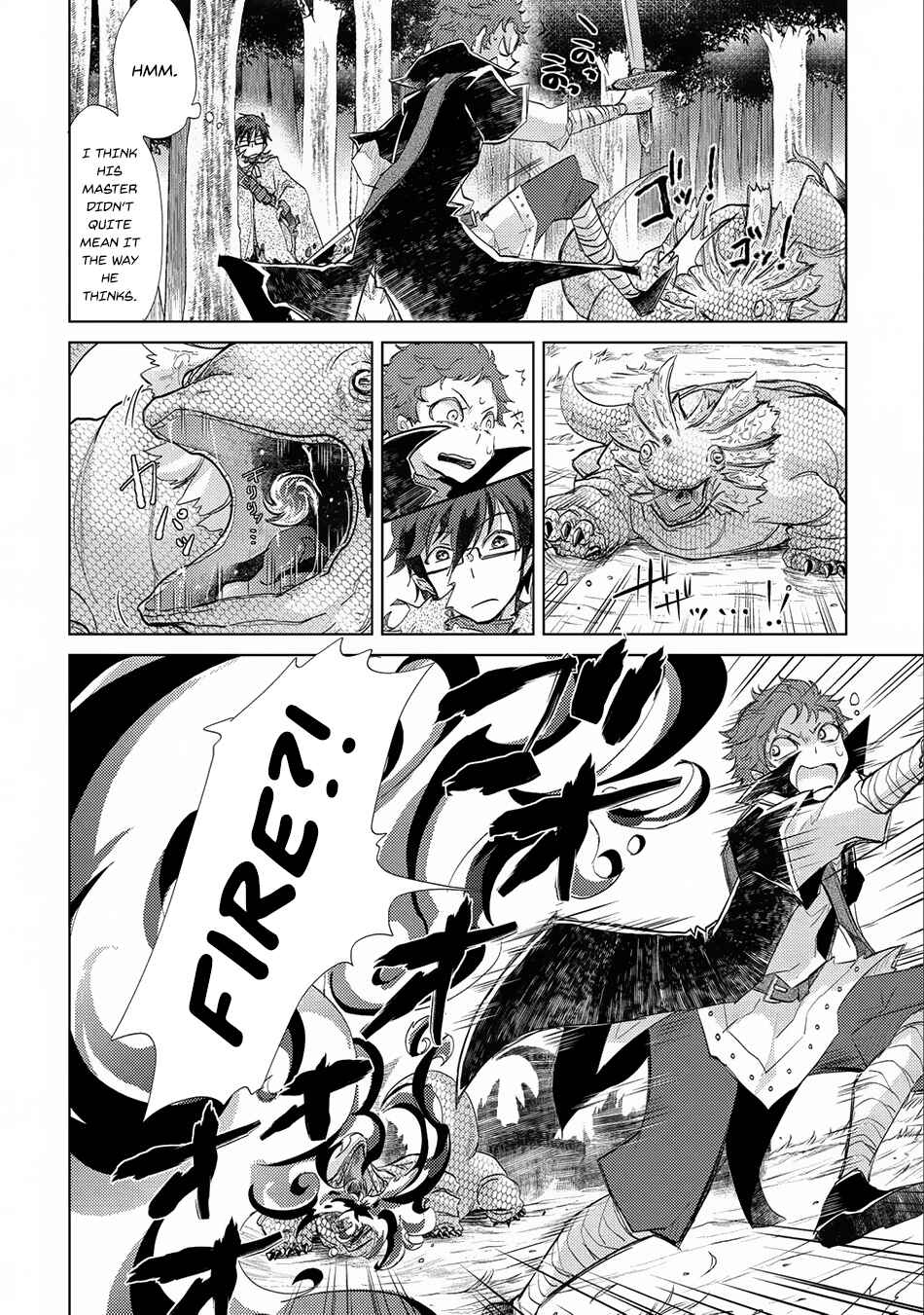 Page 5 Chapter 10 Yuukyuu no Gusha Asley no, Kenja no Susume - to, Pochi no Daibouken