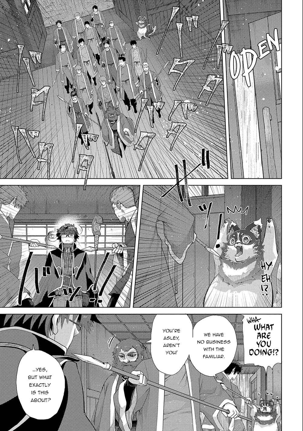 Page 15 Chapter 44 Yuukyuu no Gusha Asley no, Kenja no Susume - to, Pochi no Daibouken