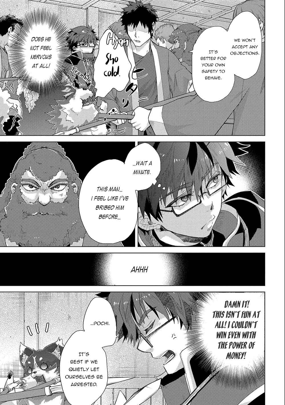 Page 17 Chapter 44 Yuukyuu no Gusha Asley no, Kenja no Susume - to, Pochi no Daibouken
