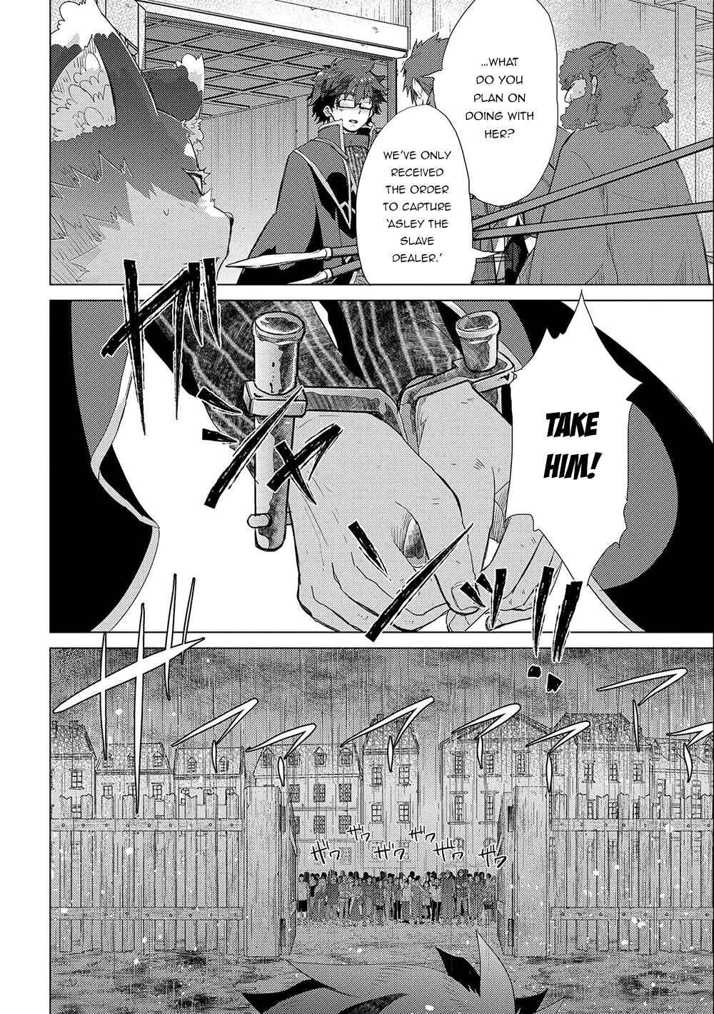 Page 18 Chapter 44 Yuukyuu no Gusha Asley no, Kenja no Susume - to, Pochi no Daibouken