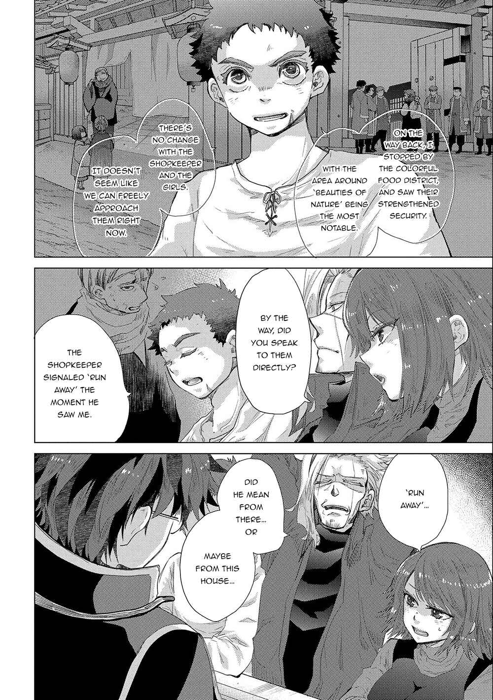 Page 7 Chapter 44 Yuukyuu no Gusha Asley no, Kenja no Susume - to, Pochi no Daibouken