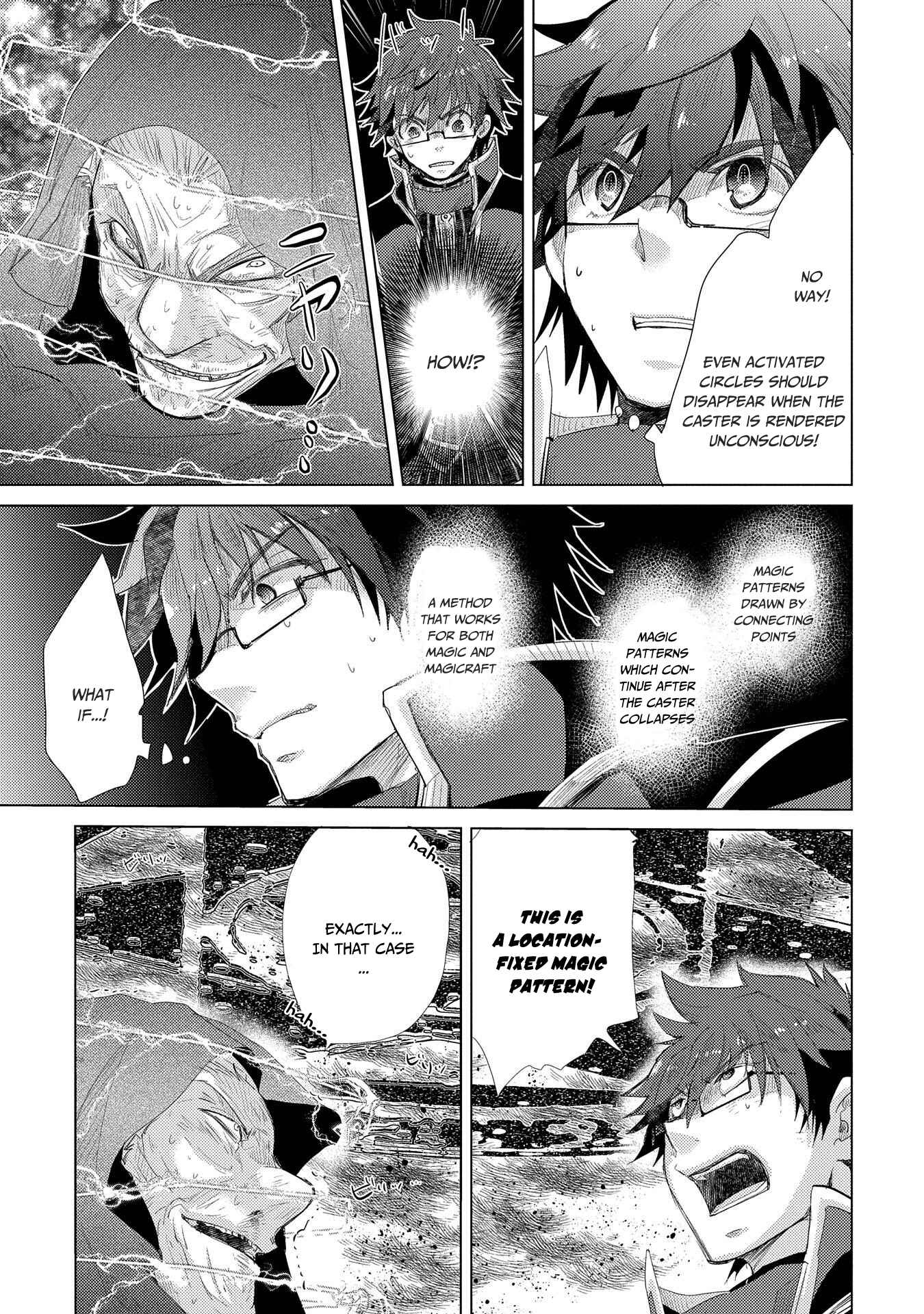 Page 18 Chapter 30 Yuukyuu no Gusha Asley no, Kenja no Susume - to, Pochi no Daibouken