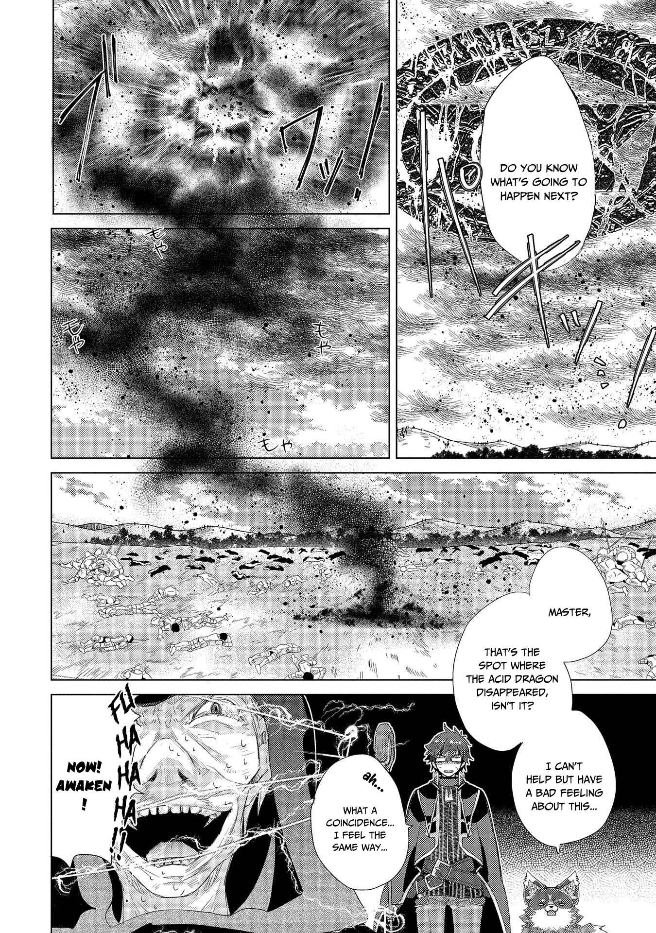 Page 19 Chapter 30 Yuukyuu no Gusha Asley no, Kenja no Susume - to, Pochi no Daibouken
