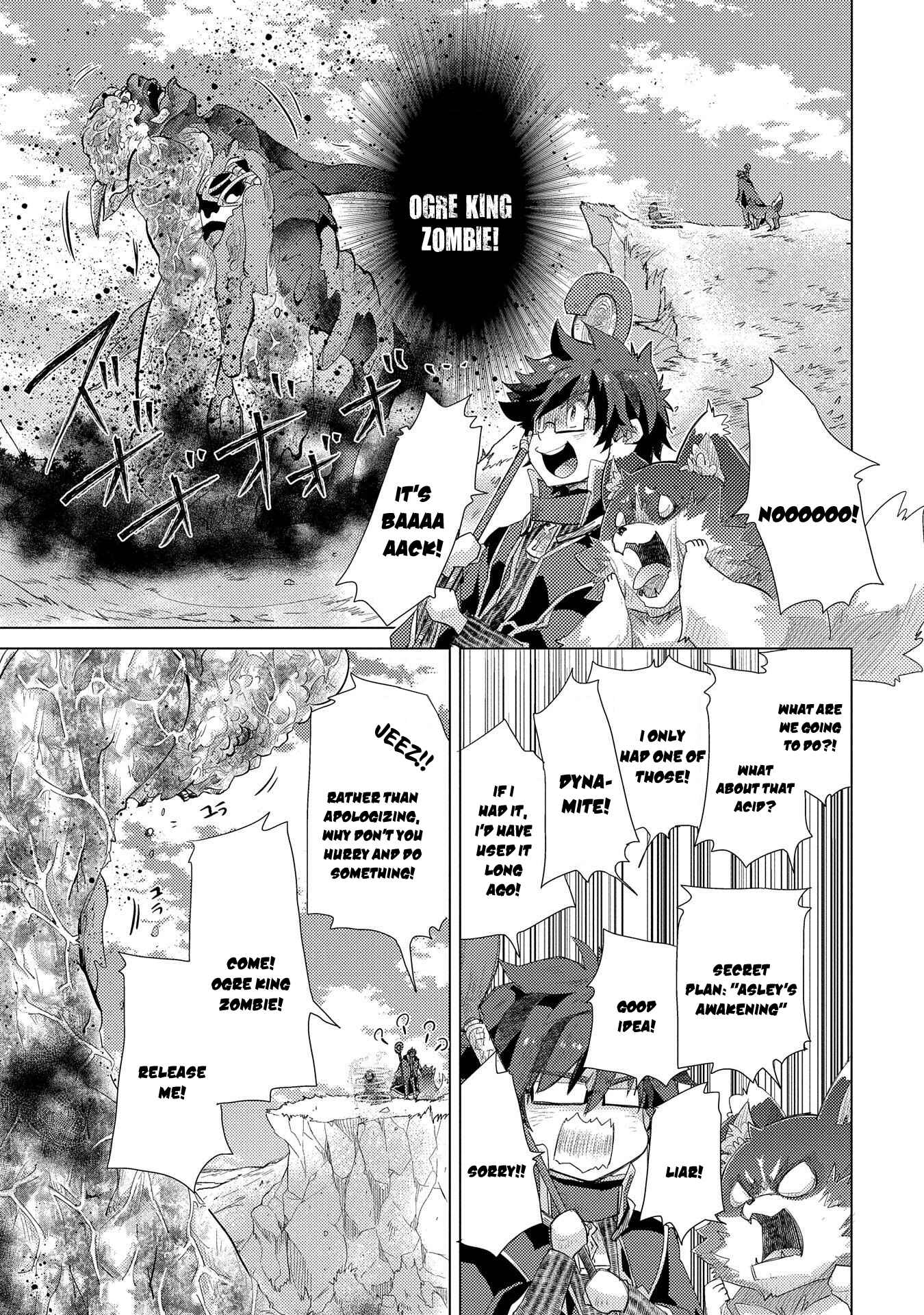 Page 20 Chapter 30 Yuukyuu no Gusha Asley no, Kenja no Susume - to, Pochi no Daibouken