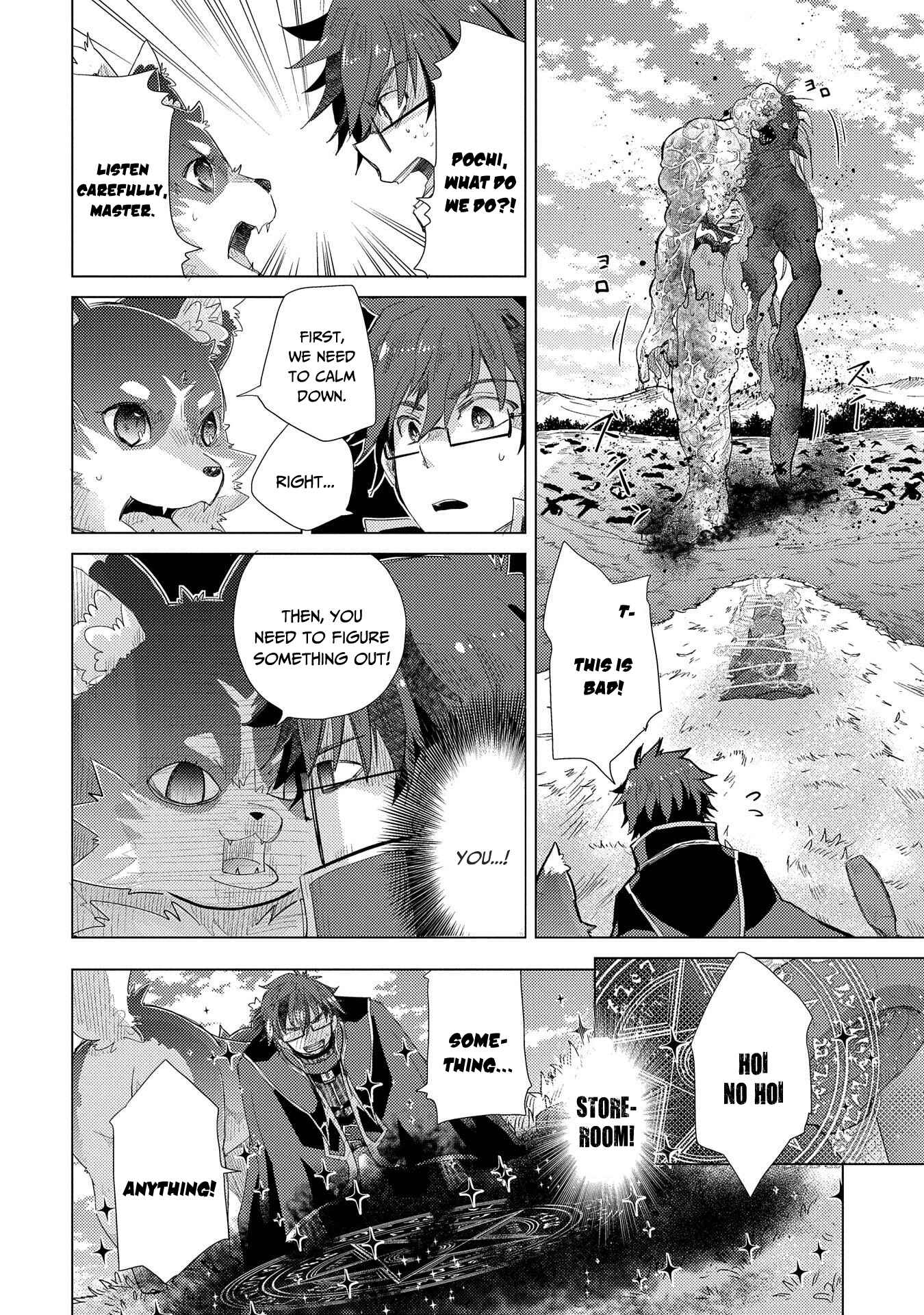 Page 21 Chapter 30 Yuukyuu no Gusha Asley no, Kenja no Susume - to, Pochi no Daibouken