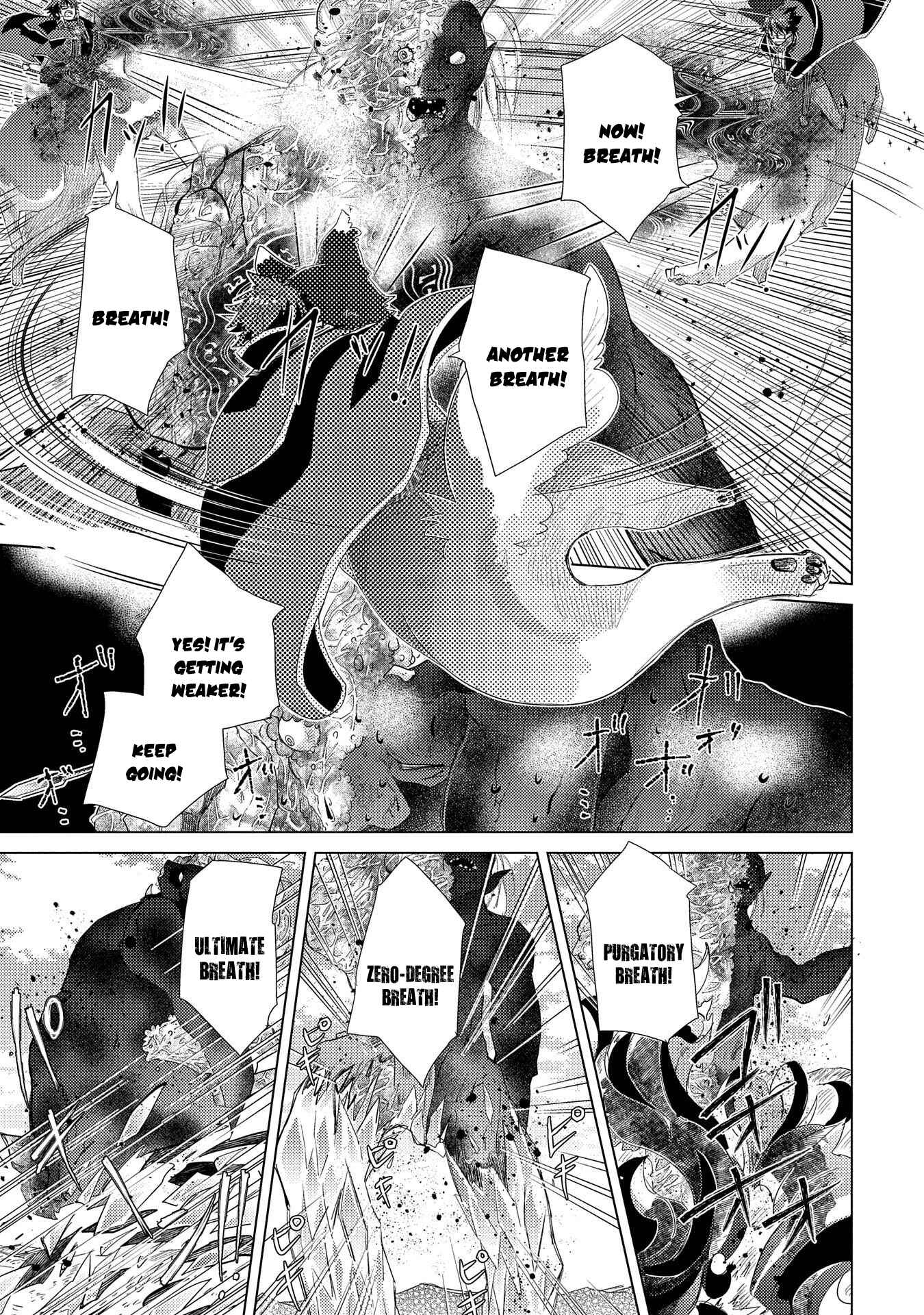 Page 30 Chapter 30 Yuukyuu no Gusha Asley no, Kenja no Susume - to, Pochi no Daibouken