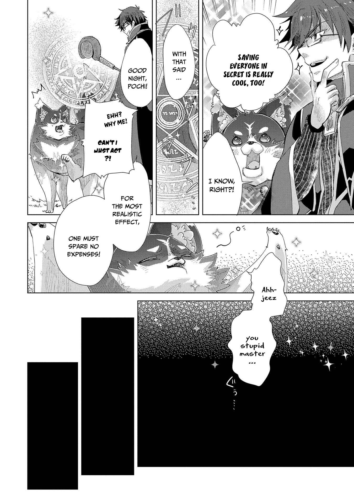 Page 33 Chapter 30 Yuukyuu no Gusha Asley no, Kenja no Susume - to, Pochi no Daibouken