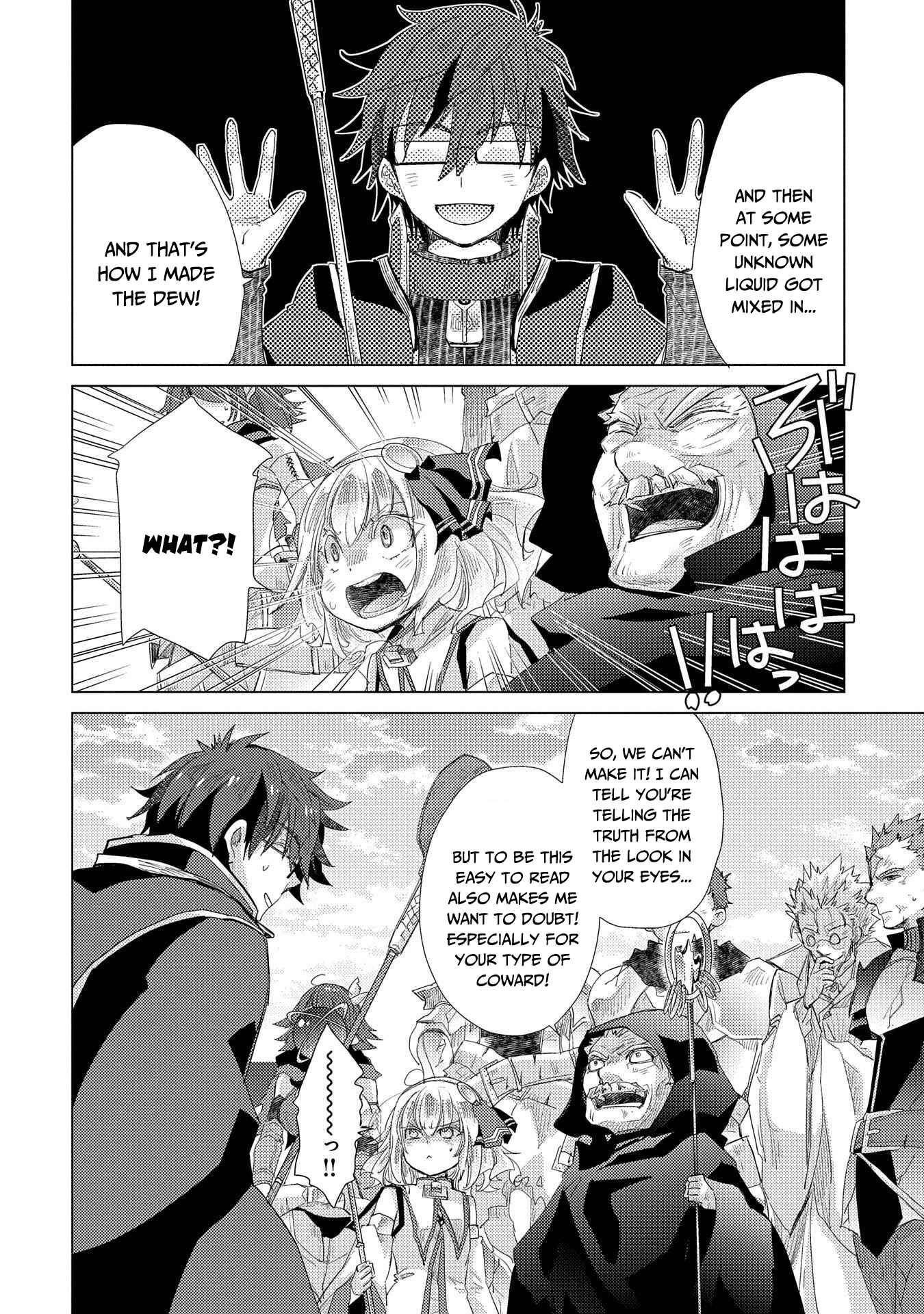 Page 39 Chapter 30 Yuukyuu no Gusha Asley no, Kenja no Susume - to, Pochi no Daibouken