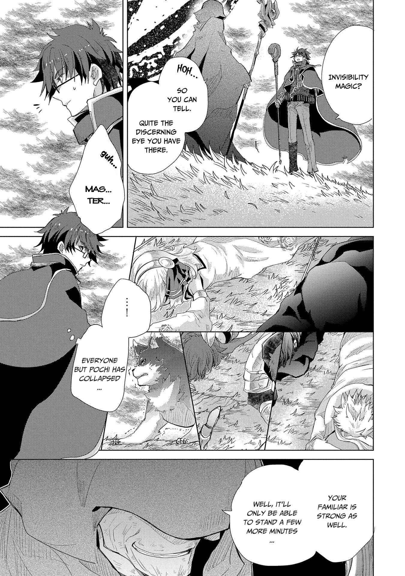 Page 4 Chapter 30 Yuukyuu no Gusha Asley no, Kenja no Susume - to, Pochi no Daibouken