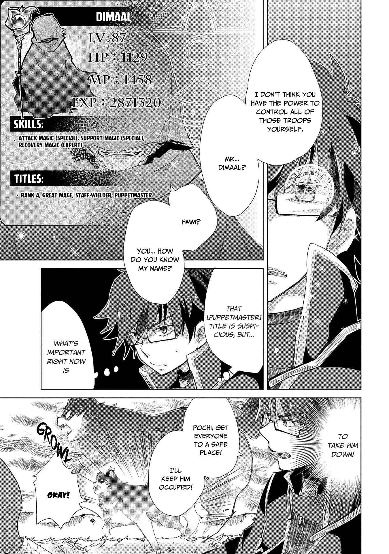 Page 6 Chapter 30 Yuukyuu no Gusha Asley no, Kenja no Susume - to, Pochi no Daibouken