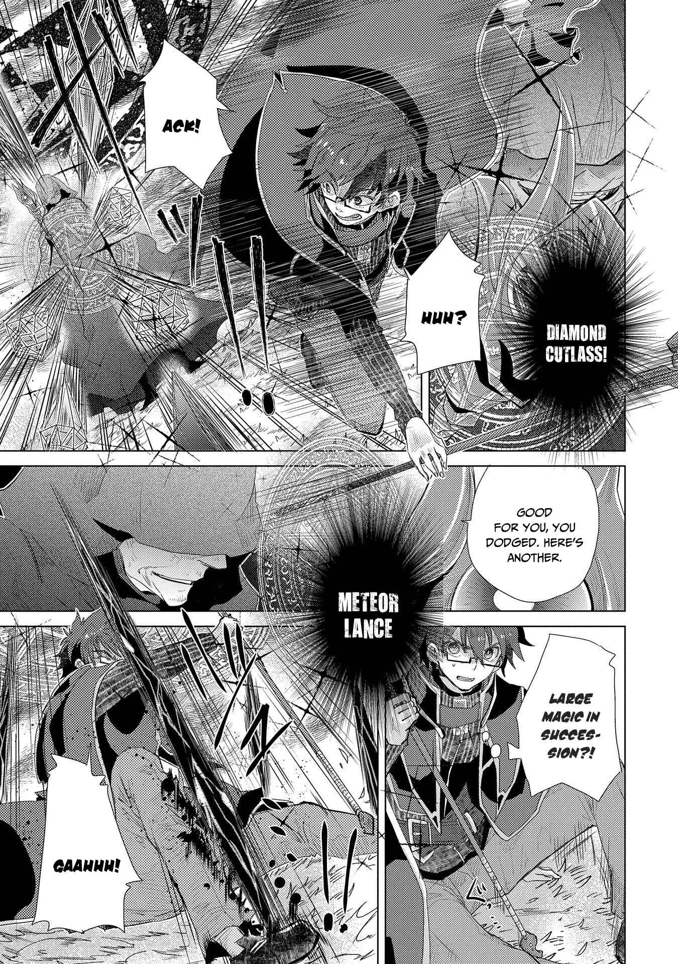 Page 8 Chapter 30 Yuukyuu no Gusha Asley no, Kenja no Susume - to, Pochi no Daibouken