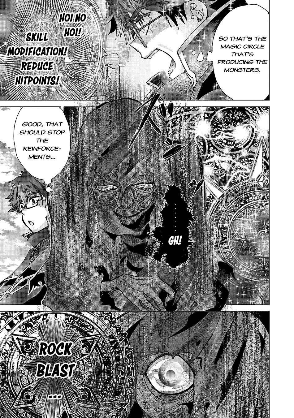 Page 16 Chapter 57 Yuukyuu no Gusha Asley no, Kenja no Susume - to, Pochi no Daibouken