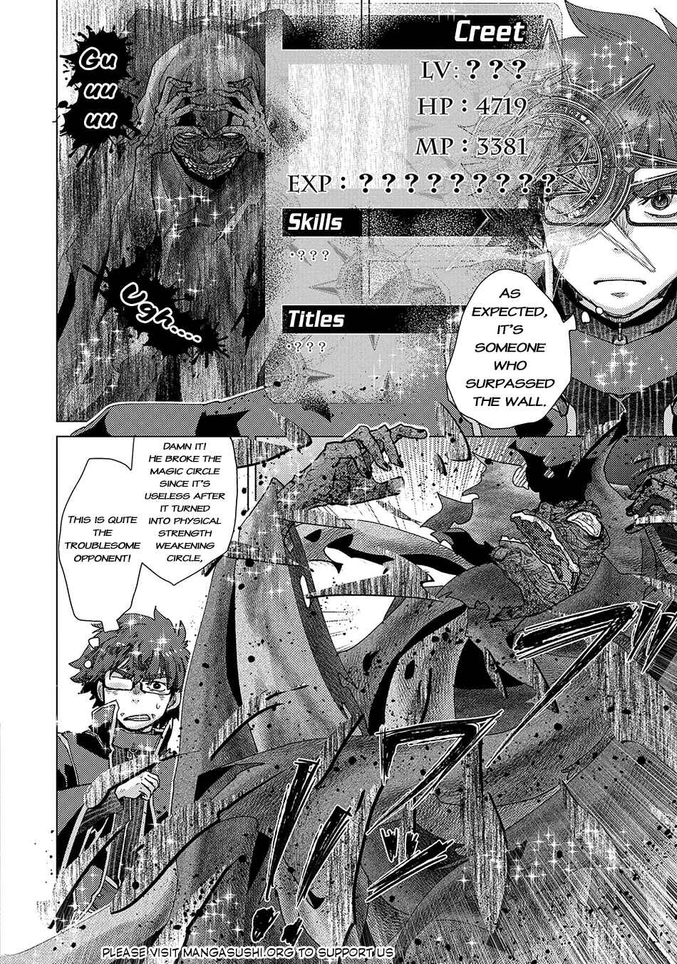 Page 19 Chapter 57 Yuukyuu no Gusha Asley no, Kenja no Susume - to, Pochi no Daibouken