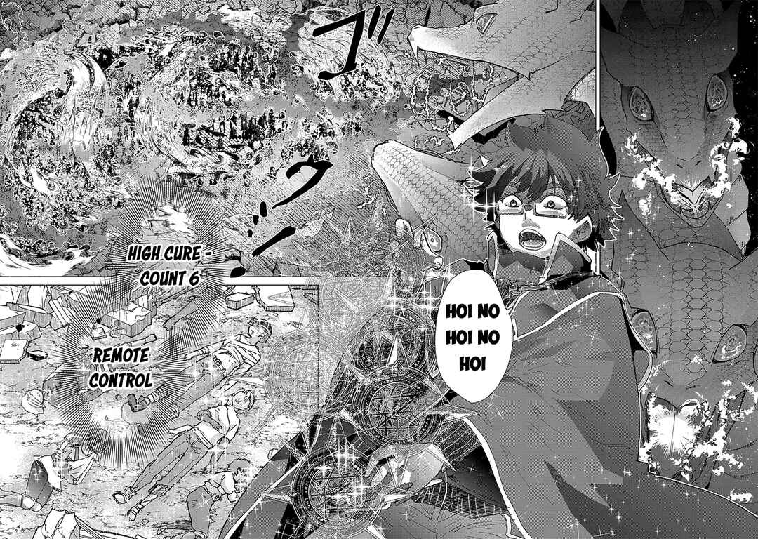 Page 8 Chapter 57 Yuukyuu no Gusha Asley no, Kenja no Susume - to, Pochi no Daibouken