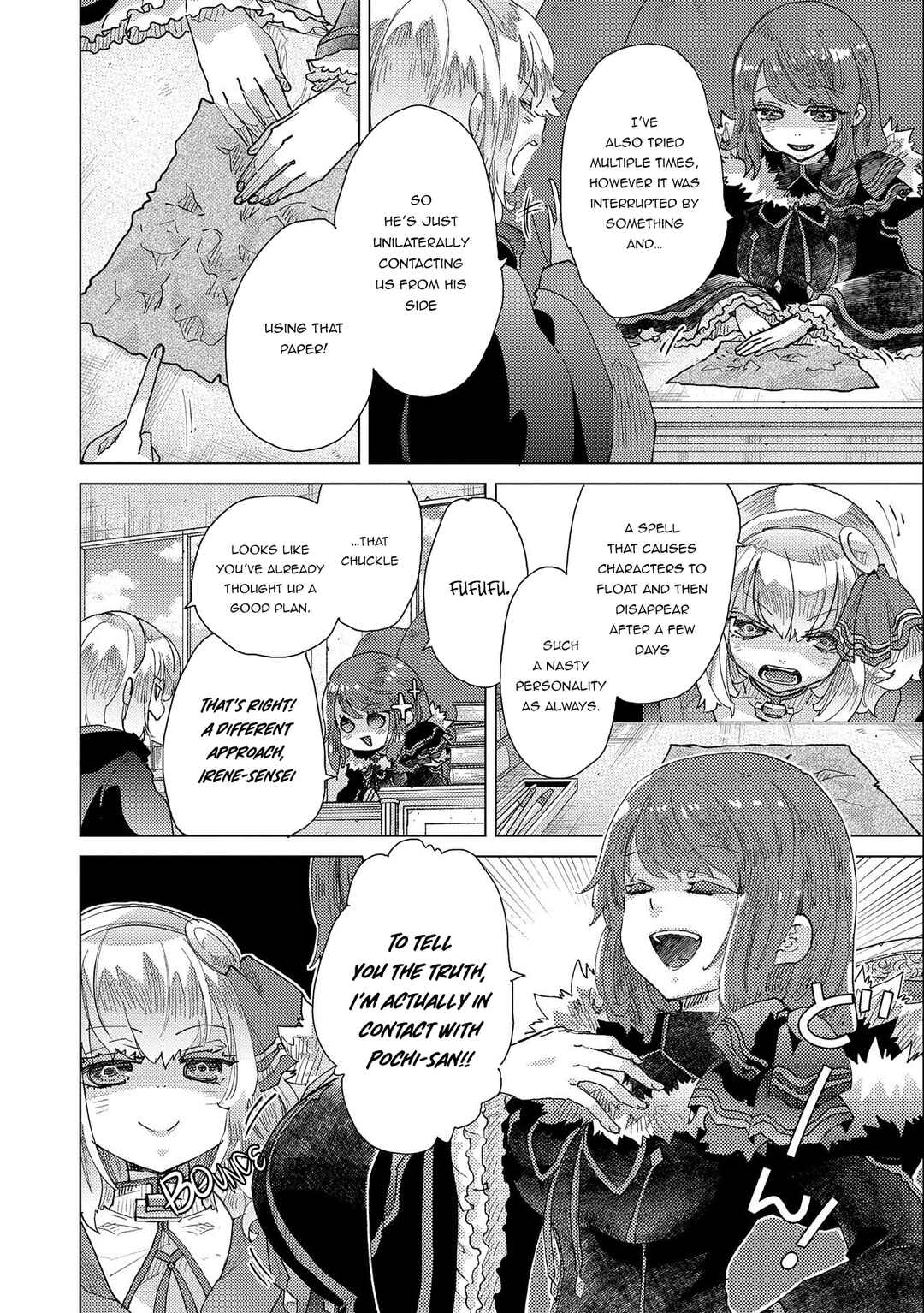 Page 16 Chapter 47 Yuukyuu no Gusha Asley no, Kenja no Susume - to, Pochi no Daibouken