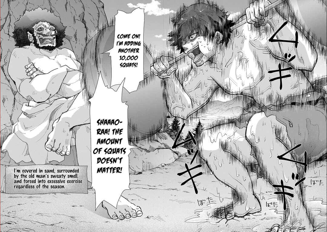 Page 3 Chapter 47 Yuukyuu no Gusha Asley no, Kenja no Susume - to, Pochi no Daibouken