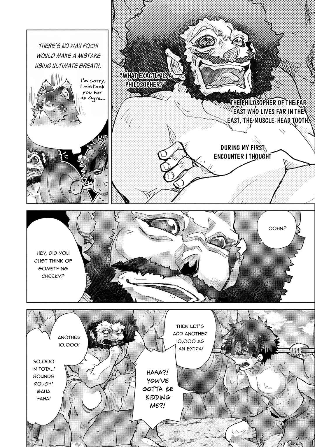Page 4 Chapter 47 Yuukyuu no Gusha Asley no, Kenja no Susume - to, Pochi no Daibouken