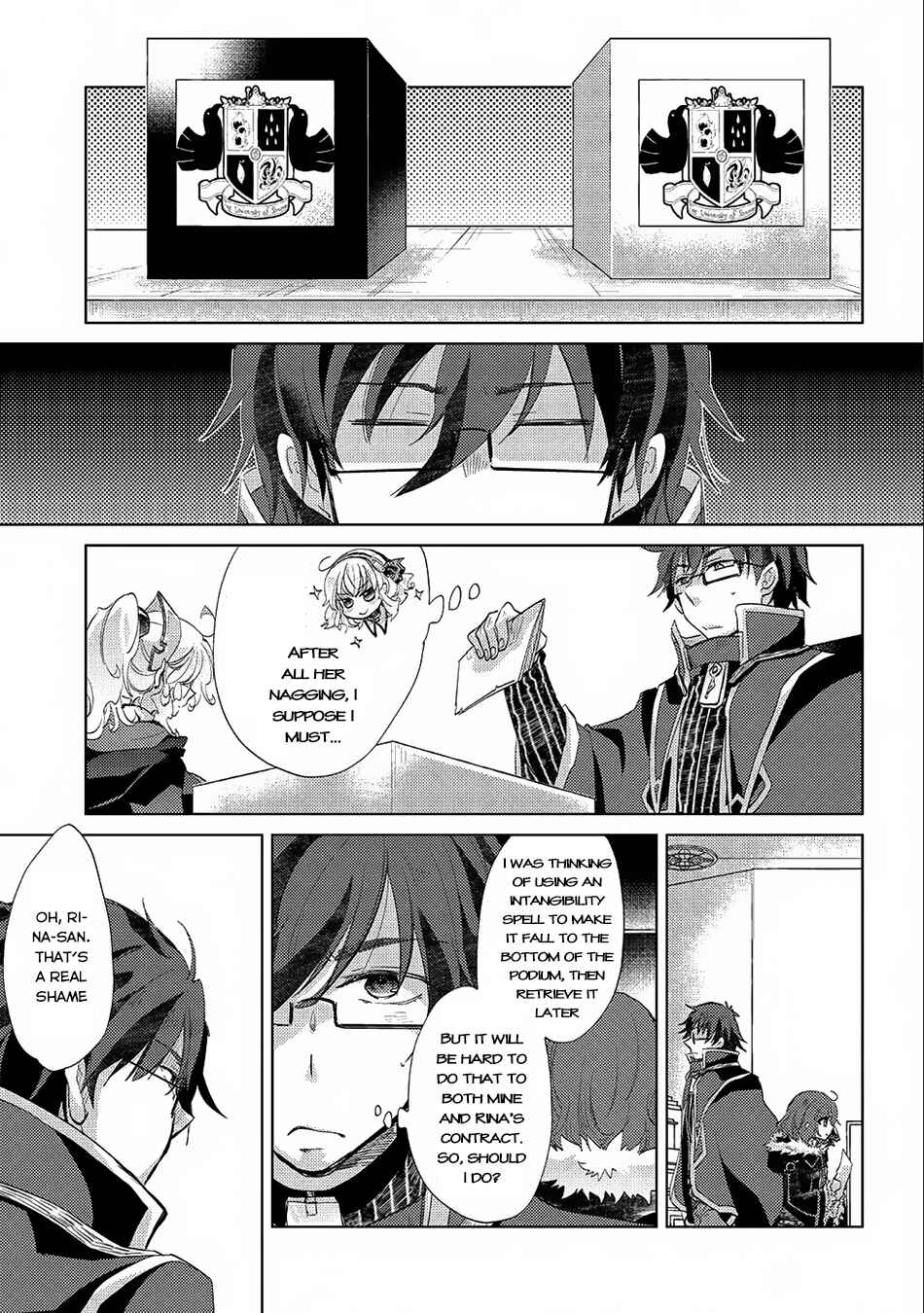 Page 14 Chapter 17 Yuukyuu no Gusha Asley no, Kenja no Susume - to, Pochi no Daibouken